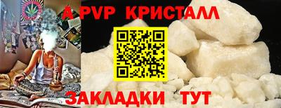 mdma Донецк
