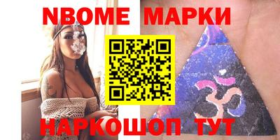 mdma Донецк