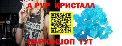 герыч Донской