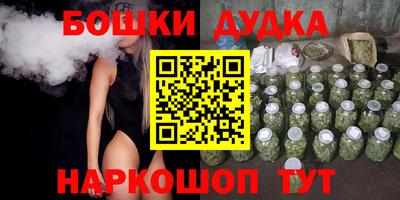 кристаллы Дубна