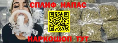 mdma Донецк