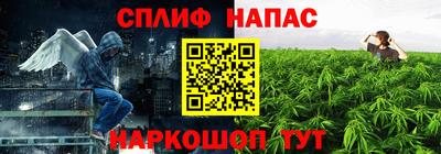 mdma Донецк