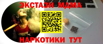 герыч Донской