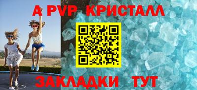 герыч Донской