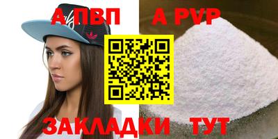 герыч Донской