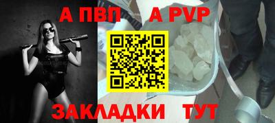 герыч Донской