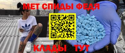 кристаллы Дубна