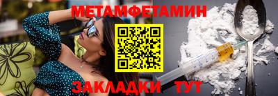 герыч Донской