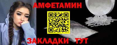 герыч Донской