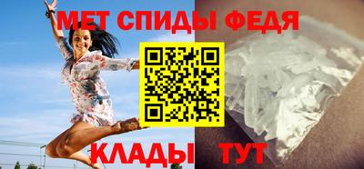 кристаллы Дубна