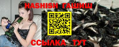 герыч Донской