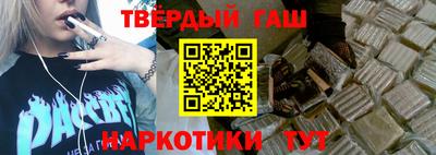 mdma Донецк