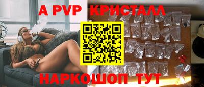 mdma Донецк