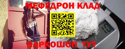 герыч Донской
