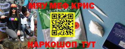 герыч Донской