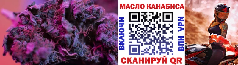 Дистиллят ТГК вейп с тгк  ссылка на мегу ссылки  Нальчик 