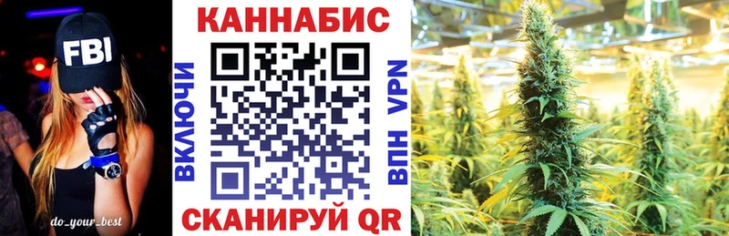 гидра рабочий сайт  Нальчик  Бошки Шишки марихуана 
